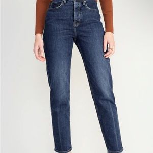 Old navy sky hi straight jeans